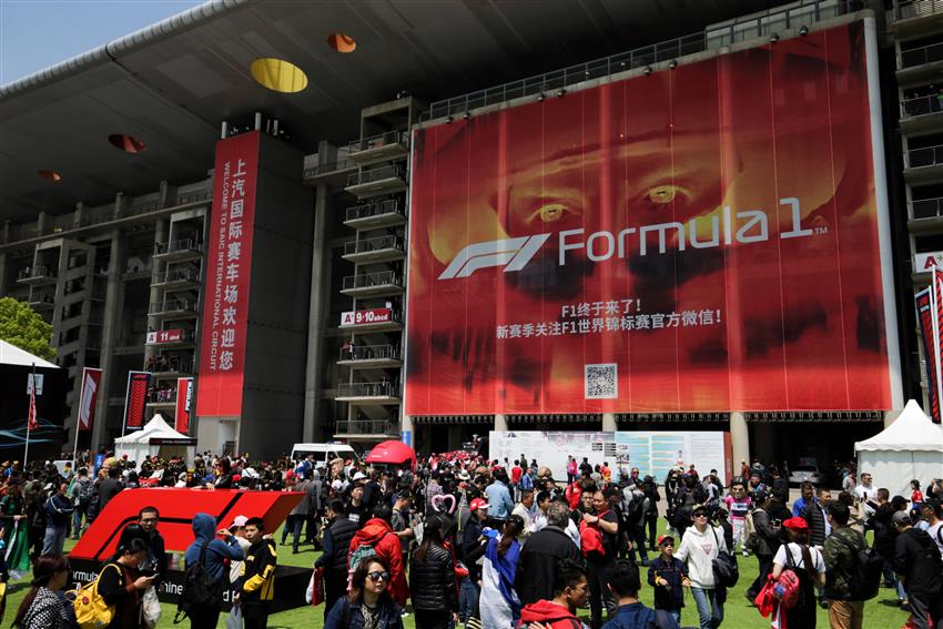 F1 Fanzone China